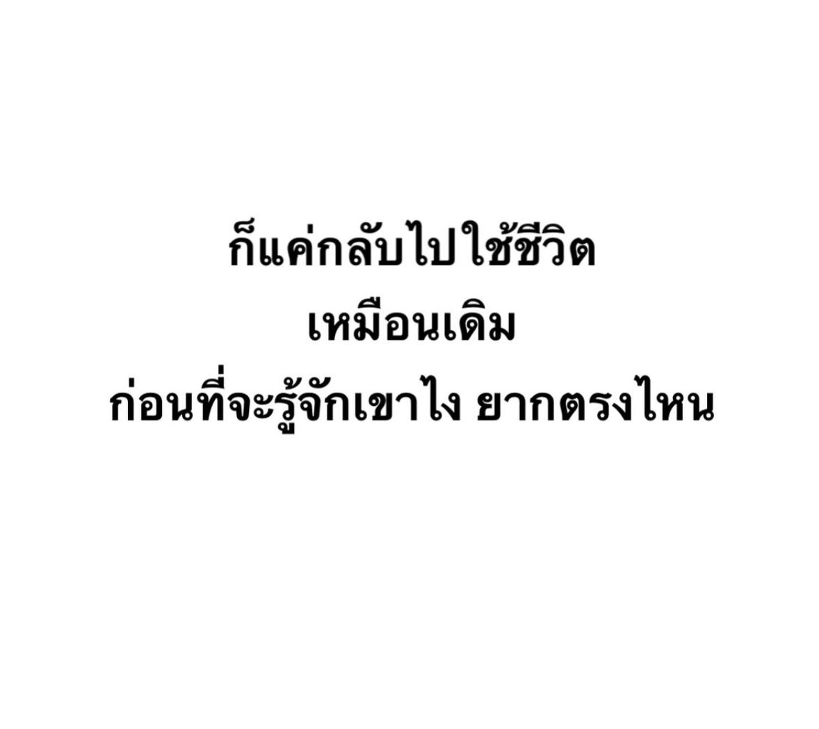 Nutmanimi's tweet photo. https://t.co/QWgzfLHPVJ