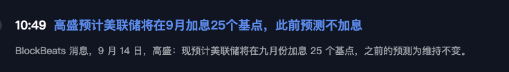 degenll's tweet photo. 可能我进圈时间不够长，不知道什么叫加息牛，但我知道行情不顺畅的时候，赚了就跑。 https://t.co/5epctuiWvu