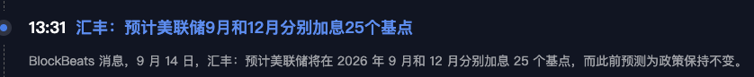 degenll's tweet photo. 可能我进圈时间不够长，不知道什么叫加息牛，但我知道行情不顺畅的时候，赚了就跑。 https://t.co/5epctuiWvu