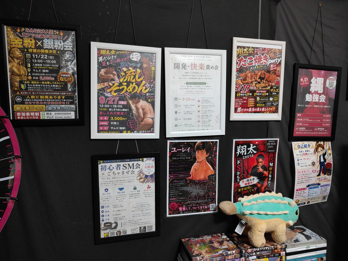 XJRRP01J's tweet photo. 昨日、ザムズから出発して、ザムズに帰ってくると言う事をしてましたw
殆ど寝ずに400キロ移動www
話し相手になってもらったから、何とかなりました♪

家に帰ってからは、マジで死んだ様に寝てましたーw
良く寝れたー(⁠≧⁠▽⁠≦⁠) https://t.co/EGf2fecx4e