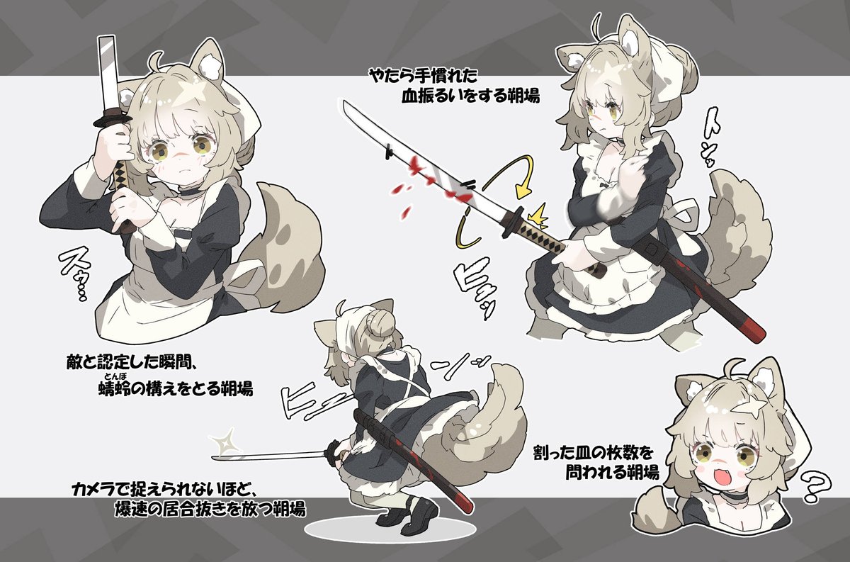 rT8ChfHbFiesRdN's tweet photo. 朔場ラクガキ
#アスオラ https://t.co/fbTCWOGvW6