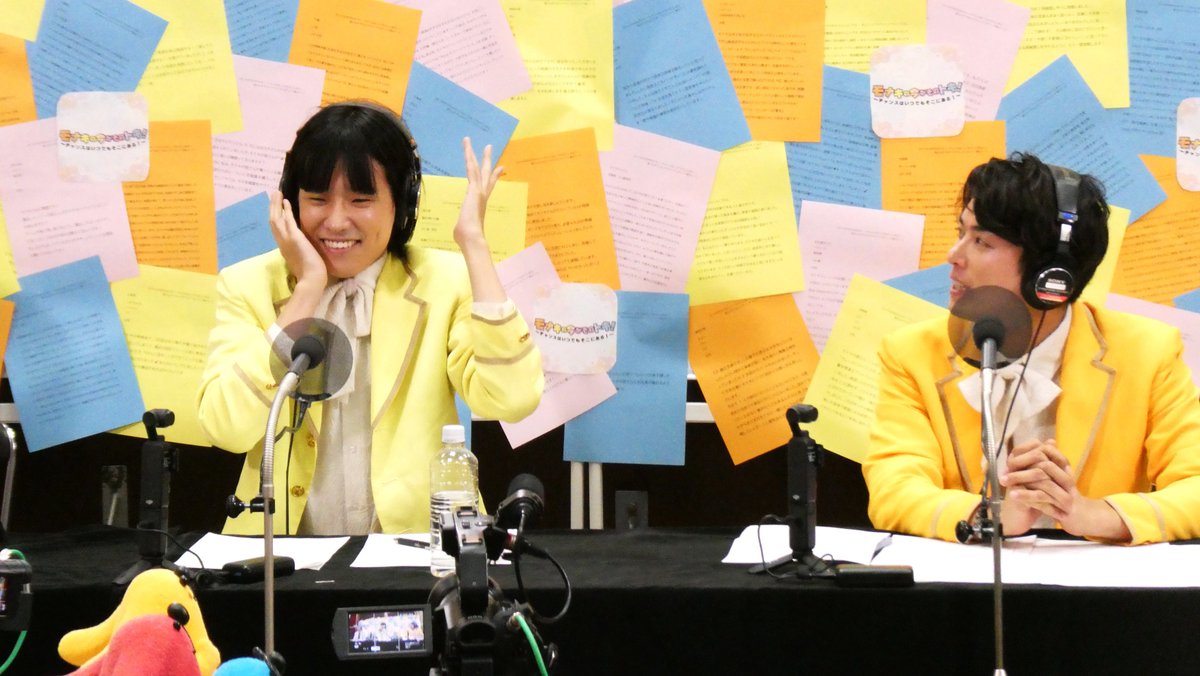 oricon's tweet photo. モナキ、NHKで初冠番組✨️
“セカンドチャンス”をテーマに人生の再挑戦を応援📣

🔻21日午後10時5分～10時55分にNHK AMで放送
https://t.co/6zr21g8aV1 https://t.co/UT8VL86tk0