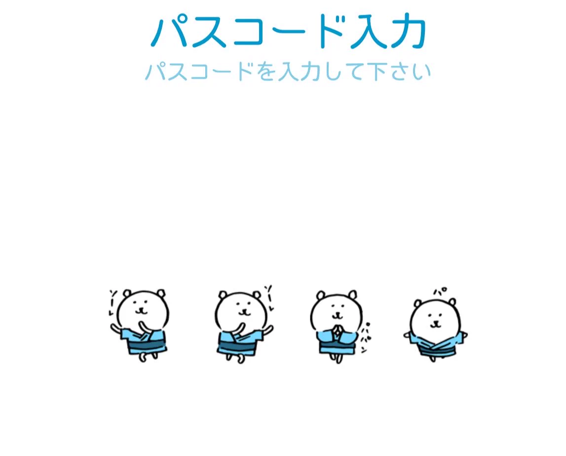 たつ on X: 