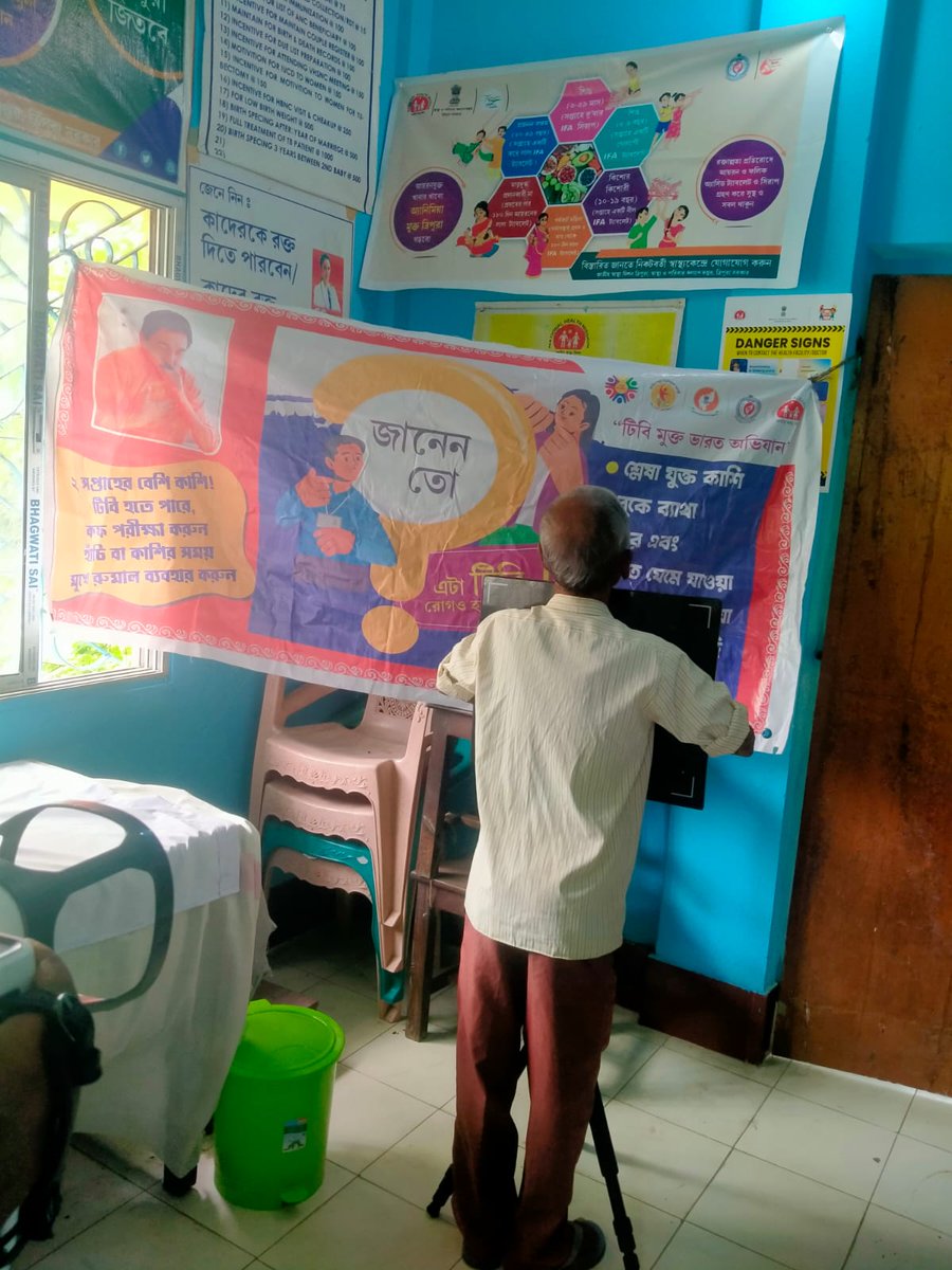 TAbpmjay's tweet photo. 🩺 Nikshay Shivir Successfully Conducted!
📍 West Howaibari AAM
🏥 Under Teliamura SDH, Khowai Tripura
📸 Total X-Rays Conducted: 66
#NikshayShivir #TBFreeIndia #HealthForAll #PMOIndia #CMOTripura #MoHFWIndia #Jksinha #KirangitteIAS
#hfwtripura #mygovtripura #NHMTripura https://t.co/9GVy3Vzp1Z