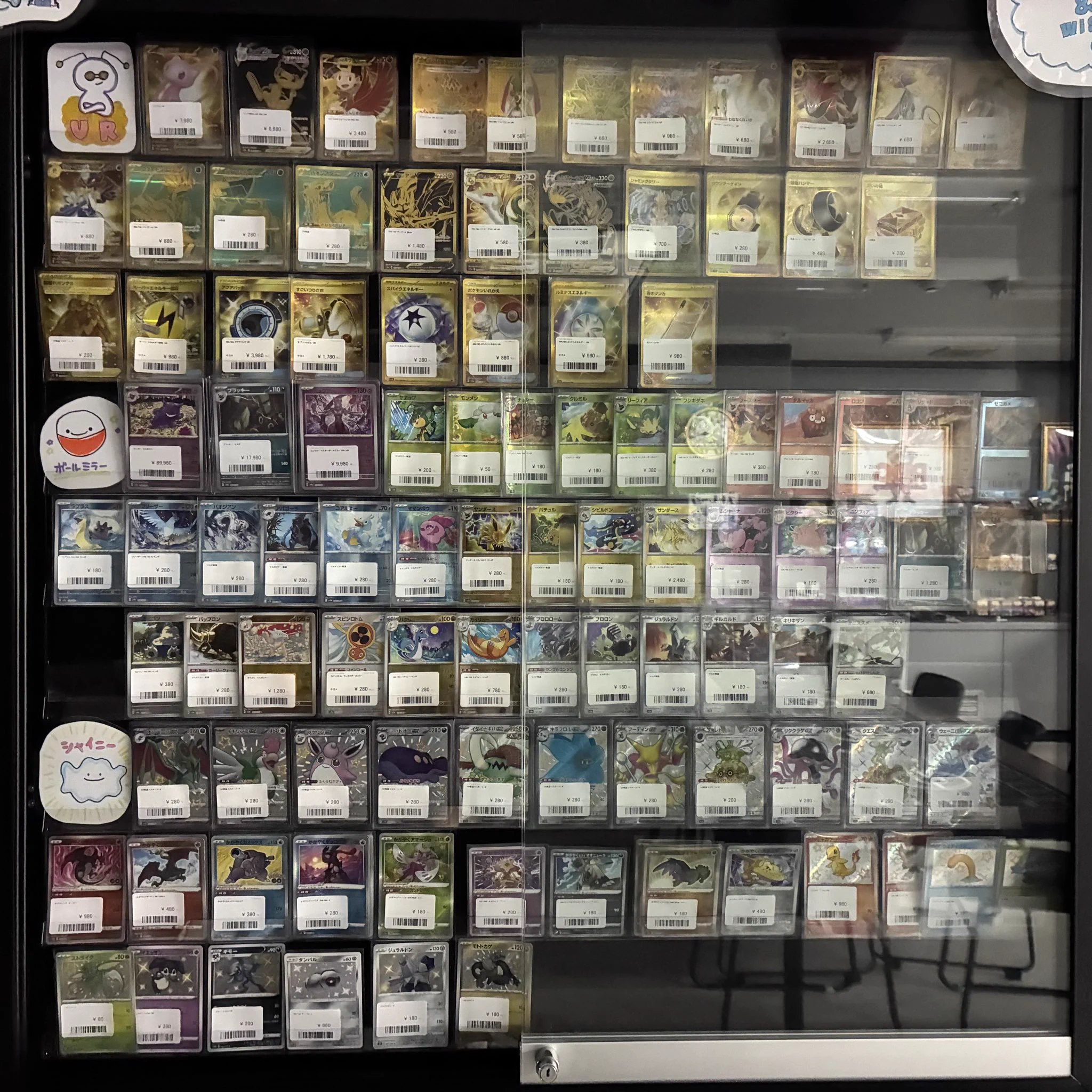 369様専門ページ PDG Collector's Shop 仙台駅前店 on X / X