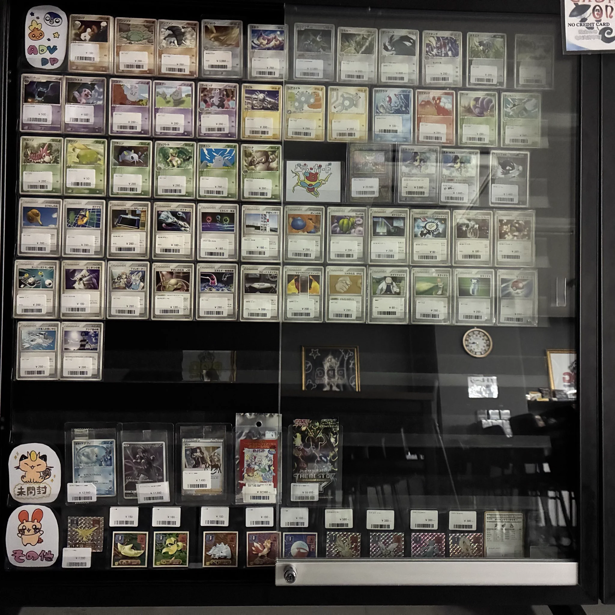 369様専門ページ PDG Collector's Shop 仙台駅前店 on X / X