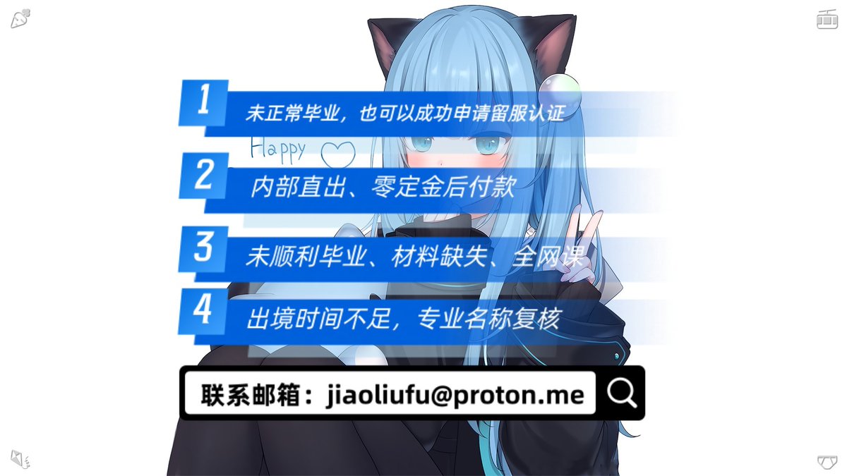 ToddFittro's tweet photo. 未顺利国⛏毕业、外未正常🐴毕业，也可以成功申请📉留服认证（内部🪕直出学、零定金🌨后付留款证）。毕成 邮箱：jiaoliufu@proton.me
学学历学位历认证😨香港大学�证�购学买认�业�毕业证成绩单🌯
单
绩留服认证留🐕马来西亚大学证🐠认办理🧑成绩服单�位�
中留服🎷海外🖍定制🚨毕业证🤜
大 https://t.co/uiZbwod9Rq