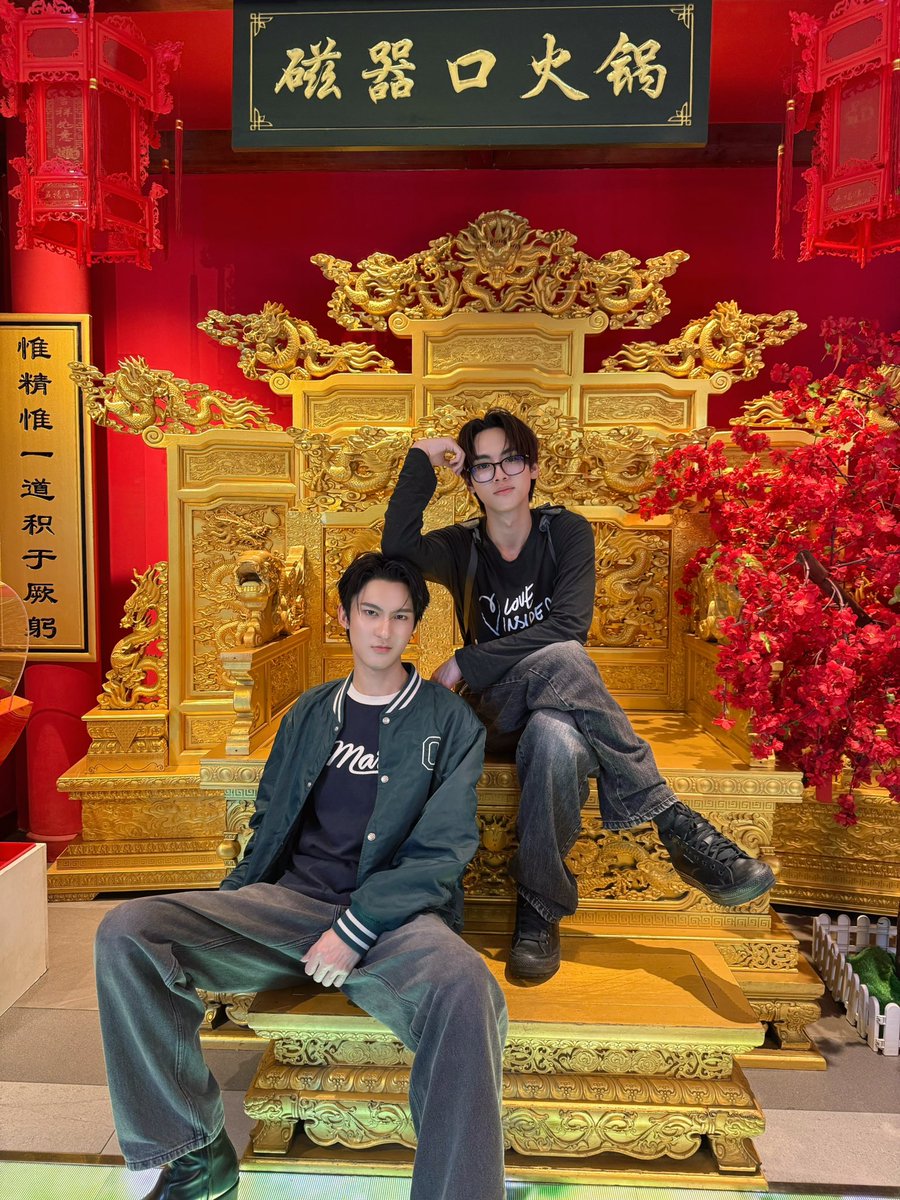 chira_patt's tweet photo. มุมเดิมม เพิ่มเติมคือ…
#ryujinpatji https://t.co/CSqKufViRk