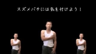 Ajitsuke4's tweet photo. ちなみにボーナスを払う義務は会社にはないけど、払うということを全体に告知している場合は話が180ど変わるので気を付けよう！ https://t.co/oQHbJabVvl