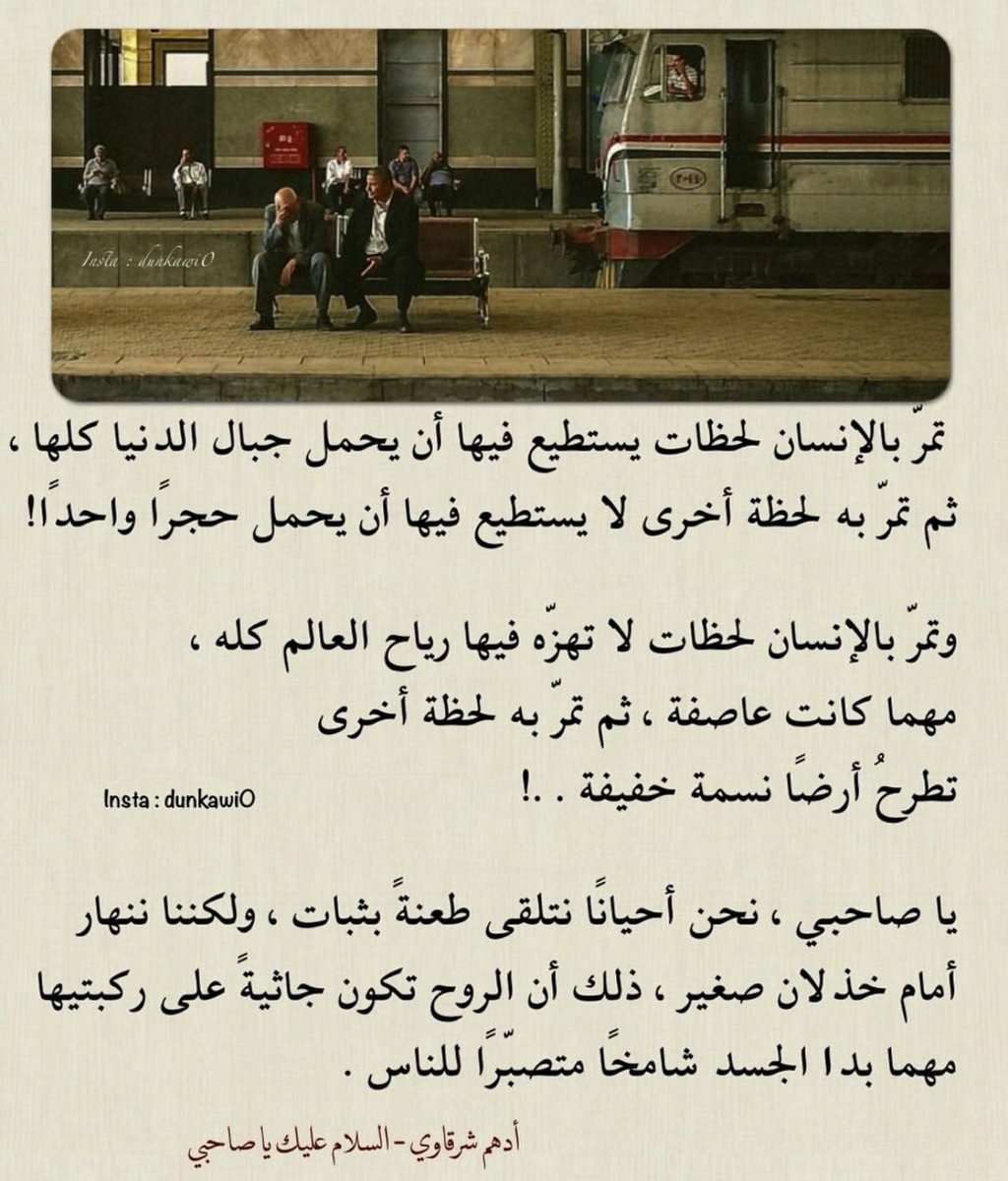 Tivv_c's tweet photo. https://t.co/GXbrJbaPld