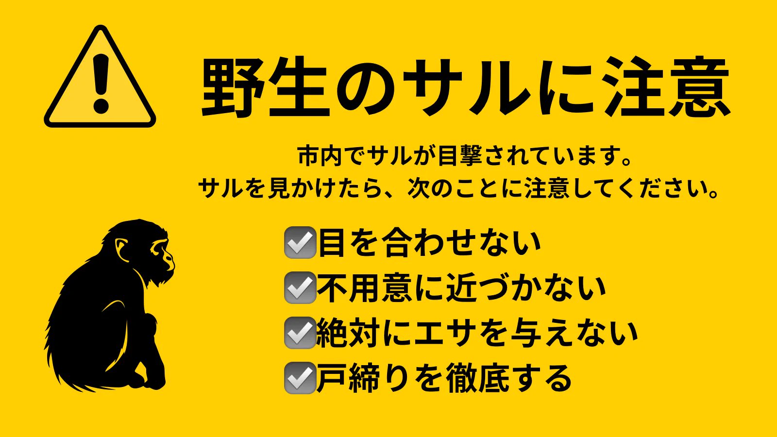ため蔵＠福岡市南区【公式】 on X: 