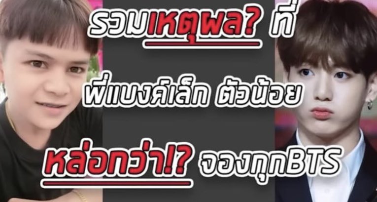 envermisu's tweet photo. https://t.co/bRcnLN4veX