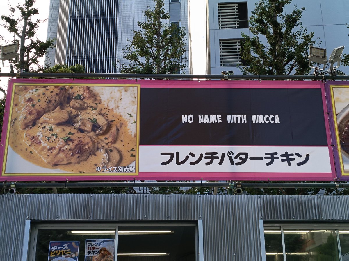 kyoko_ddt's tweet photo. カレーを召す https://t.co/1eMackNaLH