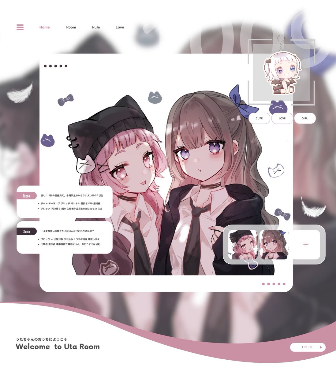 _ylio5's tweet photo. ⠀
⠀❙ ︎︎𝖶𝖾𝗅𝖼𝗈𝗆𝖾 𝗍𝗈 𝖣𝗎𝗈 𝗋𝗈𝗈𝗆 🫧🌫
⠀─────⠀𝖩𝗎𝗌𝗍 @nyallr_ 

⠀ꕤ⠀9 / 14 ㊊ 17:00 #17時
⠀ꕤ⠀¥ 𝟧𝟢𝟢 - 𝟣𝟢𝟢𝟢 ×

⠀     𝖥𝖱  全  -  ff 巻込 ○
⠀     @x2qu_ @_ylio5

⠀ꕤ⠀追加𝖨𝖣  /  17:00 デュオ

⠀#デュオ⠀──────────
⠀ https://t.co/lZLVJiLnhJ
