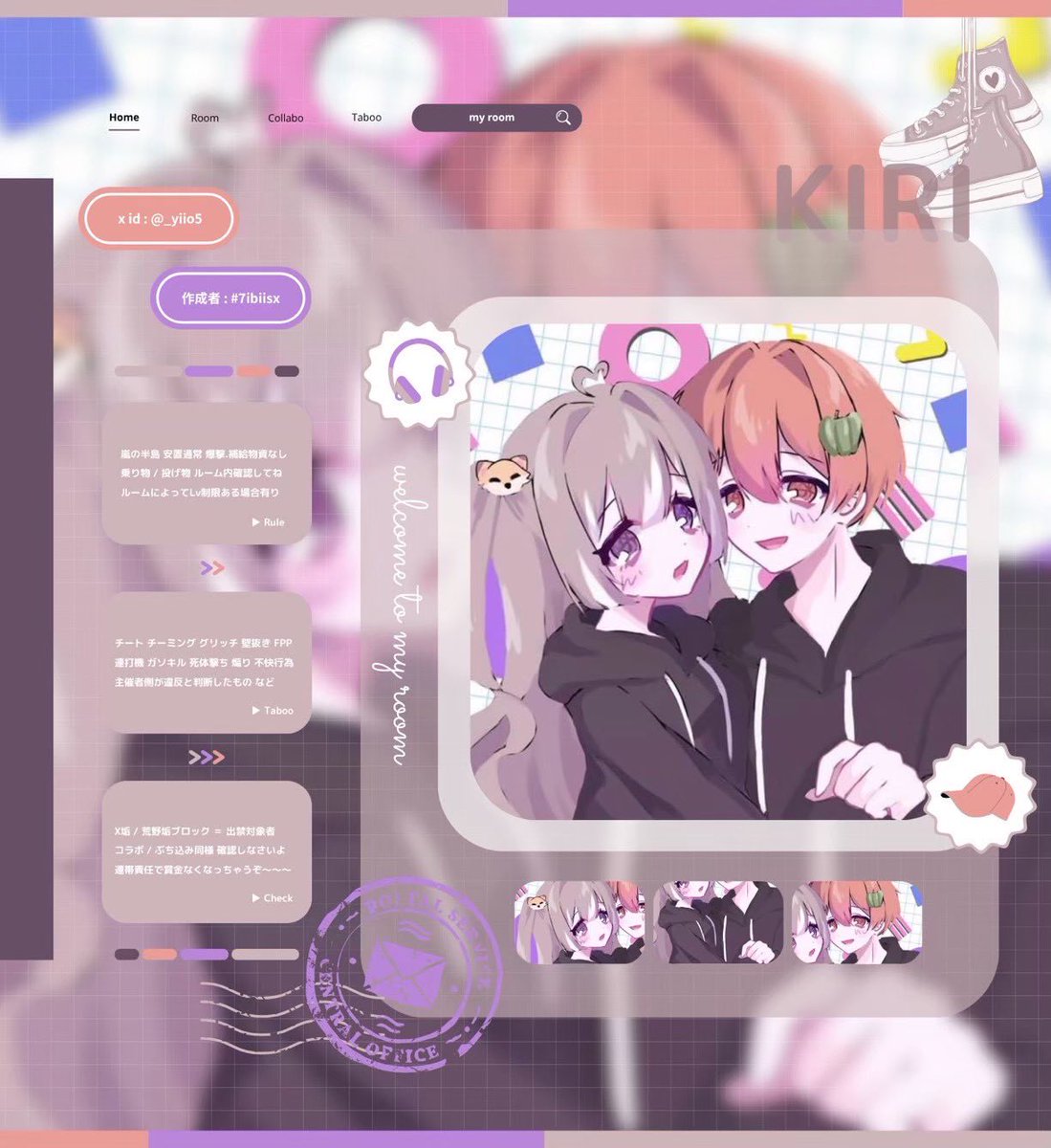 _ylio5's tweet photo. ⠀
⠀❙ ︎︎𝖶𝖾𝗅𝖼𝗈𝗆𝖾 𝗍𝗈 𝖣𝗎𝗈 𝗋𝗈𝗈𝗆 🫧🌫
⠀─────⠀𝖩𝗎𝗌𝗍 @nyallr_ 

⠀ꕤ⠀9 / 14 ㊊ 17:00 #17時
⠀ꕤ⠀¥ 𝟧𝟢𝟢 - 𝟣𝟢𝟢𝟢 ×

⠀     𝖥𝖱  全  -  ff 巻込 ○
⠀     @x2qu_ @_ylio5

⠀ꕤ⠀追加𝖨𝖣  /  17:00 デュオ

⠀#デュオ⠀──────────
⠀ https://t.co/lZLVJiLnhJ