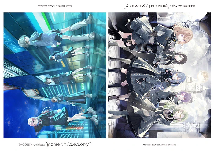 メロンブックス@オーディオ・ビジュアル on X: 