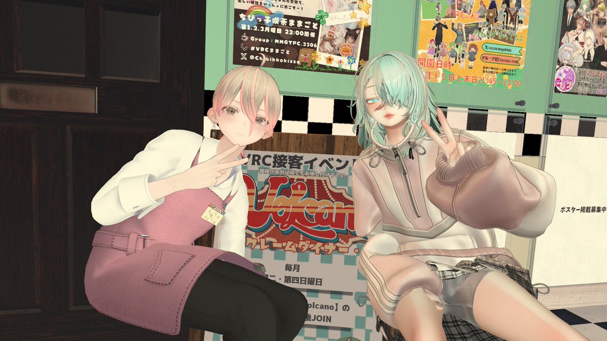 ranmar50's tweet photo. 昨日はVRCイベント
【クレームダイナーvolcano】に行ってきたよ！
クレームを言いたくなるようなポンコツ？ファミレスらしいけど
普段クレームなんて言わないから難しかった...

でも楽しかったしまた行きたいね

#vrc_volcano https://t.co/hxMTSrMnBm