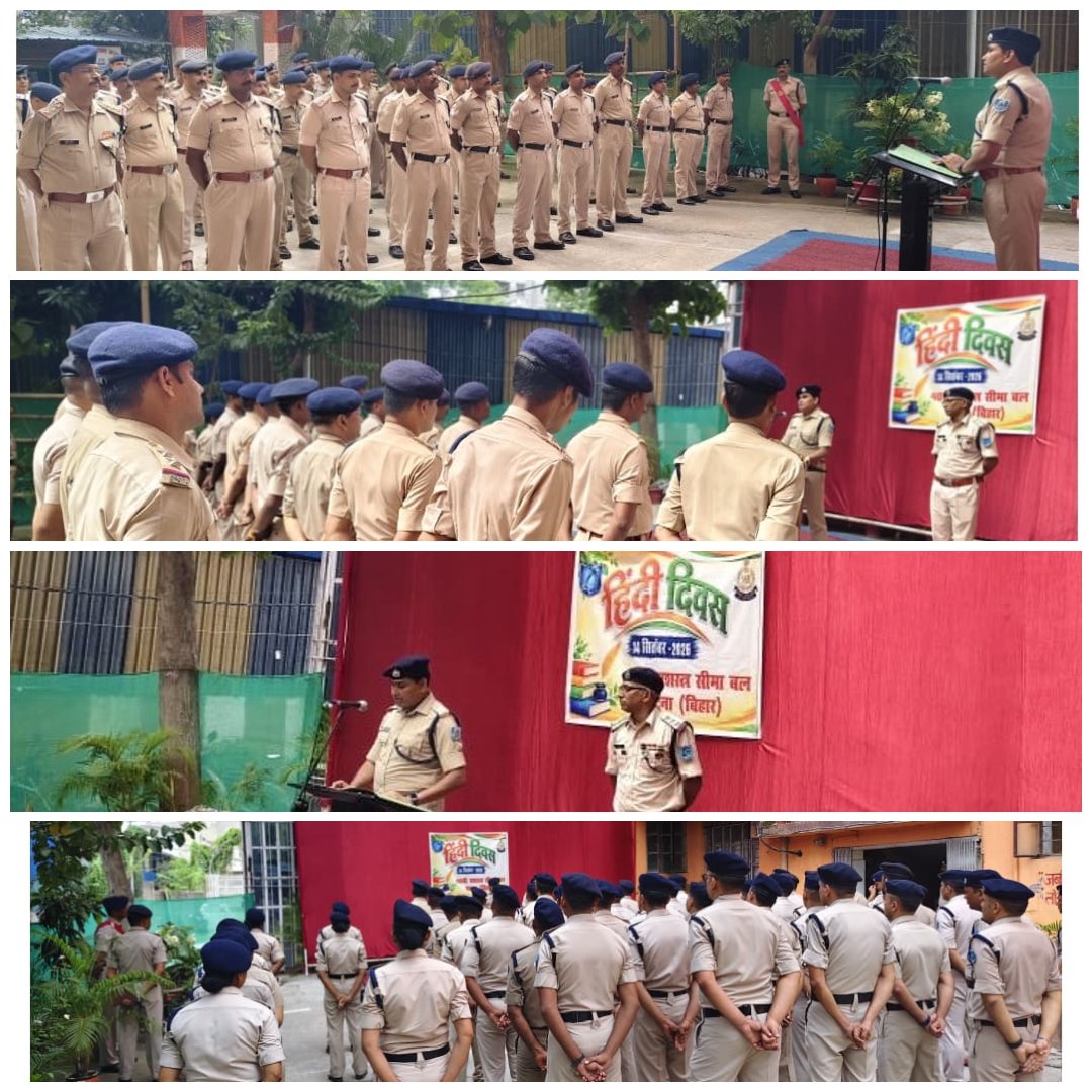 40BnSSB_INDIA's tweet photo. "हिंदी दिवस की हार्दिक शुभका��नाएं"
40वीं वाहिनी स. सी. ब. पटना में दिनांक 14 सितंबर को राष्ट्रीय हिंदी दिवस मनाया गया सर्वप्रथम  वाहिनी  के उप-कमान्डेंट-श्री बासुकी नंदन पाण्डेय द्वारा महानिरीक्षक महोदय के सन्देश  को पढ़ा गया तथा, हिंदी में कार्य करने के लिए प्रोत्साहित किया गया https://t.co/MXyo07CFto