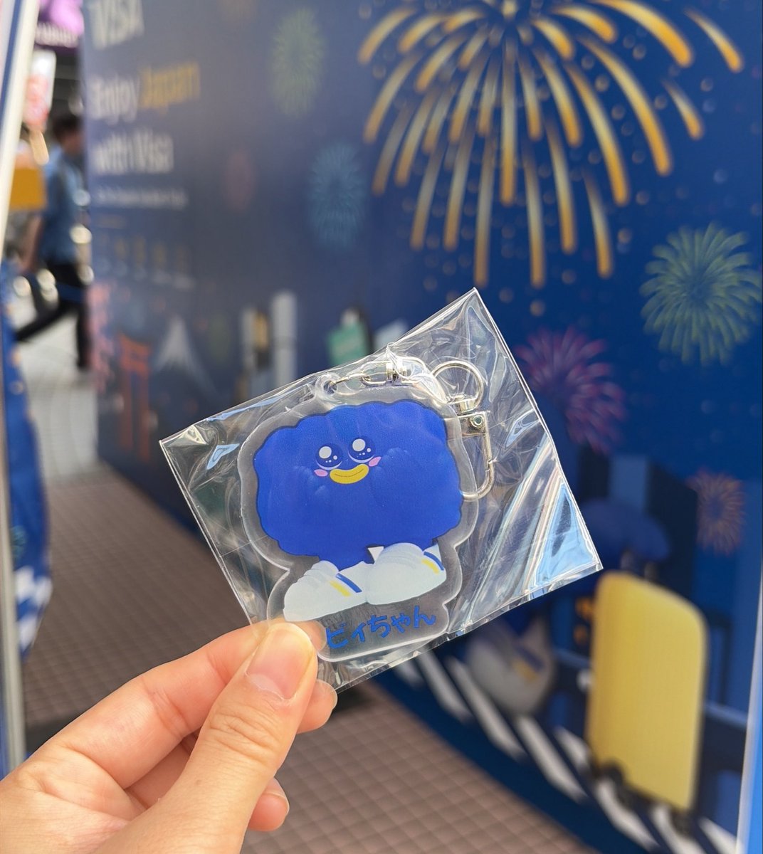 Mao_Da_iCE's tweet photo. VISAカードタッチしたらガチャ回せました！

#TravelwithVisa
#VeeTakesShibuya https://t.co/N3ovjJ0un1