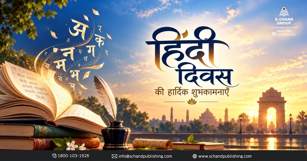 SChandGroup's tweet photo. “वंदे मातरम्” — भारत की आत्मा की अमर अभिव्यक्ति। 🇮🇳

हिंदी दिवस पर आइए, अपनी भाषा की गरिमा, संस्कृति की समृद्धि और मातृभूमि के प्रति गौरव को नमन करें।

हिंदी दिवस की हार्दिक शुभकामनाएँ!

#एसचंदग्रुप #हिंदीदिवस #हिंदीसाहित्य #वंदेमातरम् #भाषाकागौरव https://t.co/G7pqOPNuSj