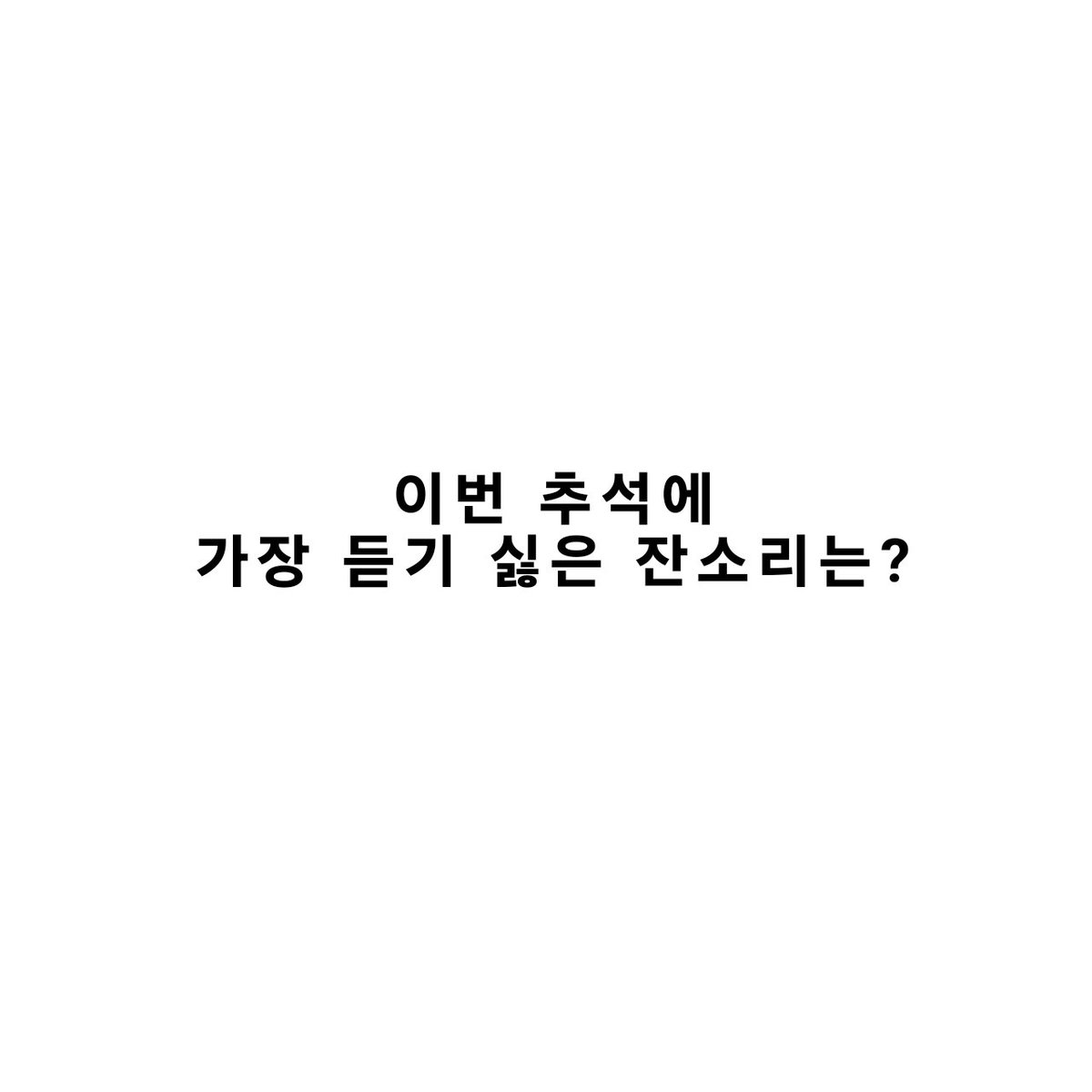 Puru_Huru_'s tweet photo. https://t.co/kHymdEOP6y