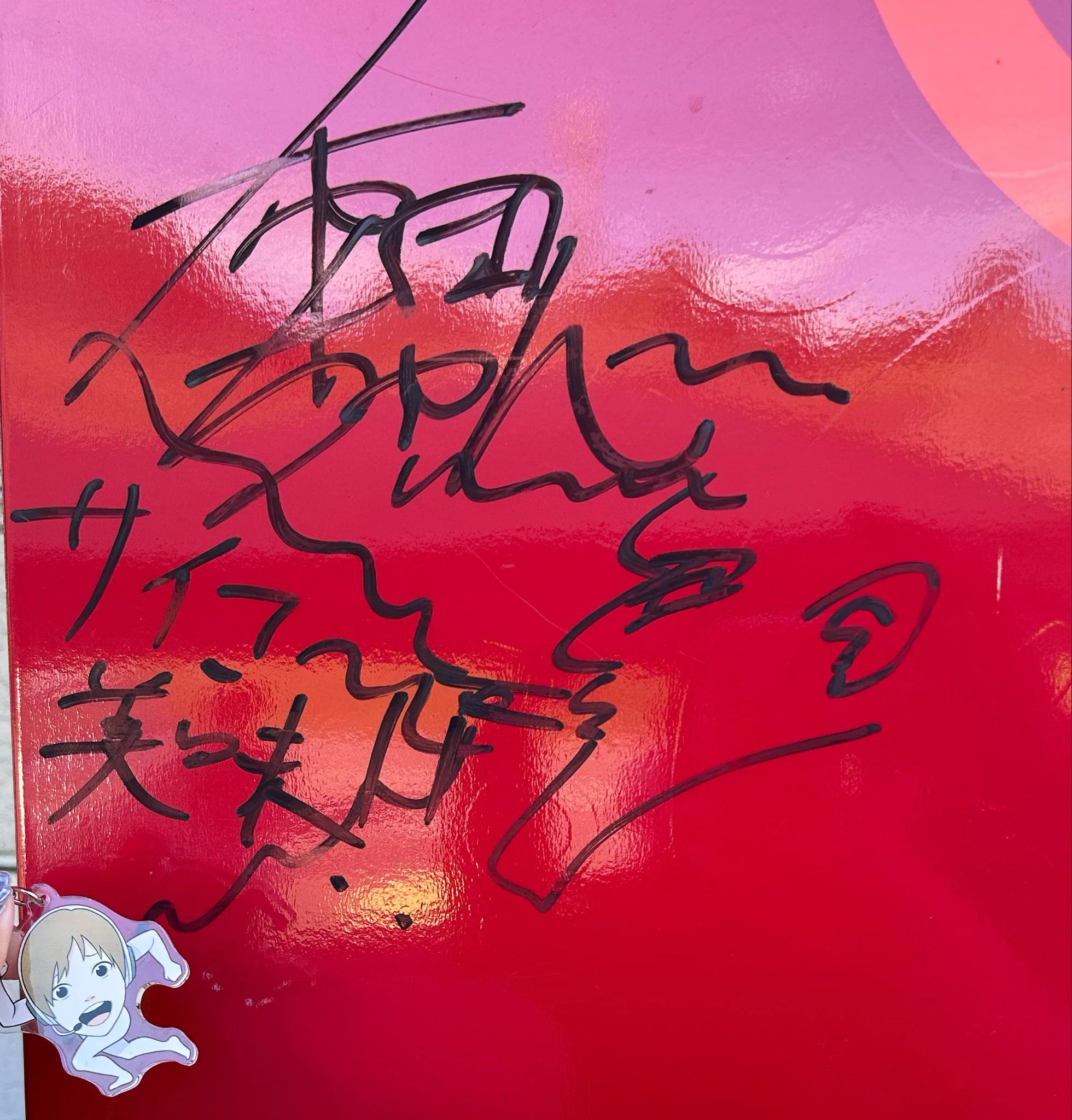 こかぴ on X: 