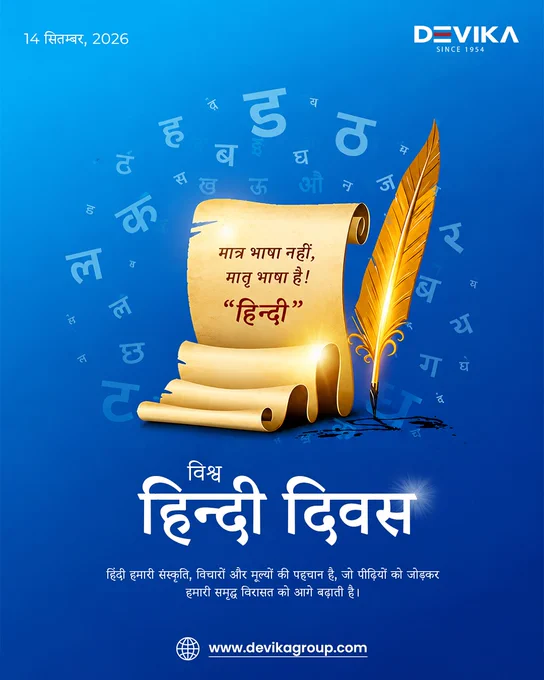 Image from Devika Group (@DevikaGroup)