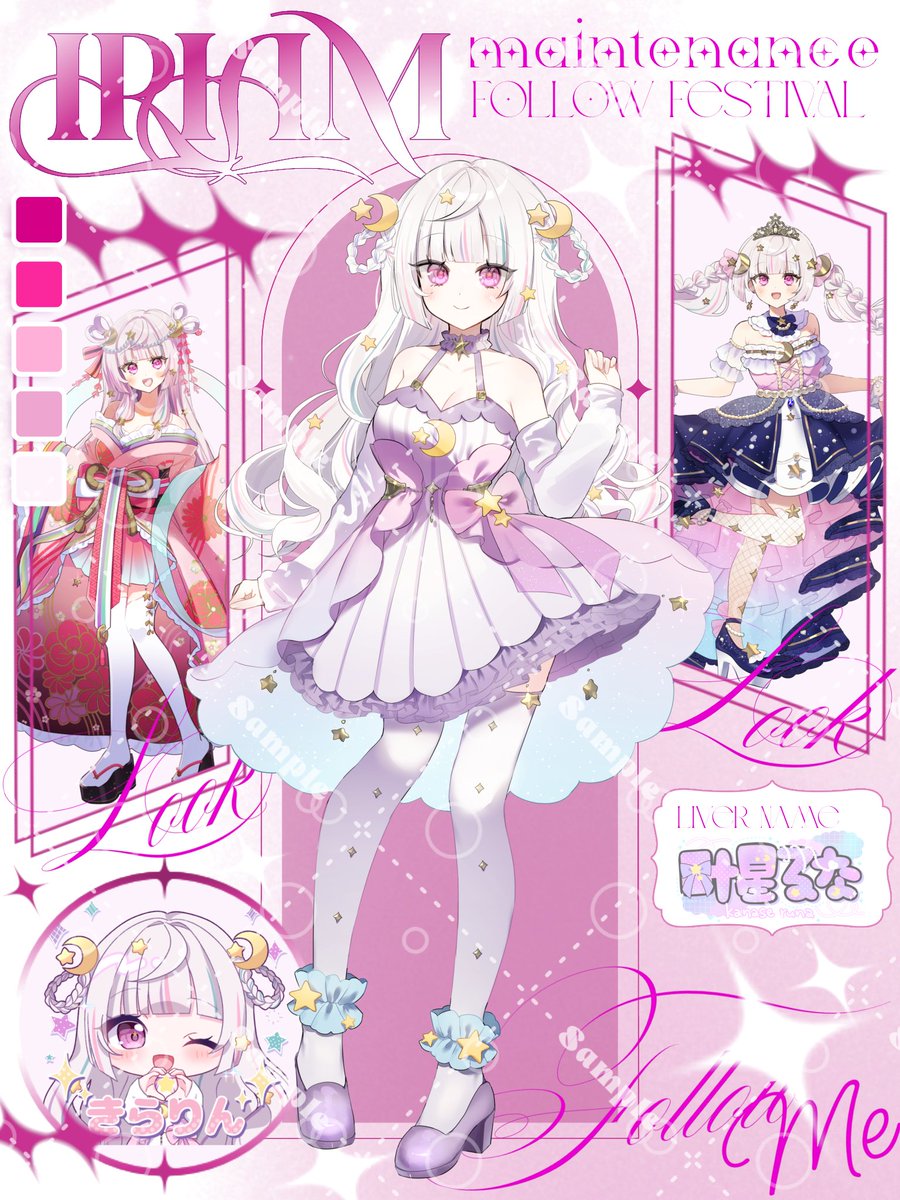 kanase_runa's tweet photo. 10月にLIVE2Dガチイベ出ます🔥

｡.🌙🌟.｡
✨個人勢ライバー 叶星るな✨
💜立ち絵衣装4種✨来年LIVE2D
💜癒しカワボ&amp;圧倒的ビジュ⭐️
💜バナイベ14位👑今年S帯到達✨
💜Vスタ１位🥇ガチイベ１位多🫶
💜雑談・歌・企画も好き♡⃛
💜枠治安◎
｡.🌟🌙.｡

👤/🩷/🔁/💬 巡回🫶

https://t.co/E6bsHhiFWB https://t.co/X5pvHVxMAZ
