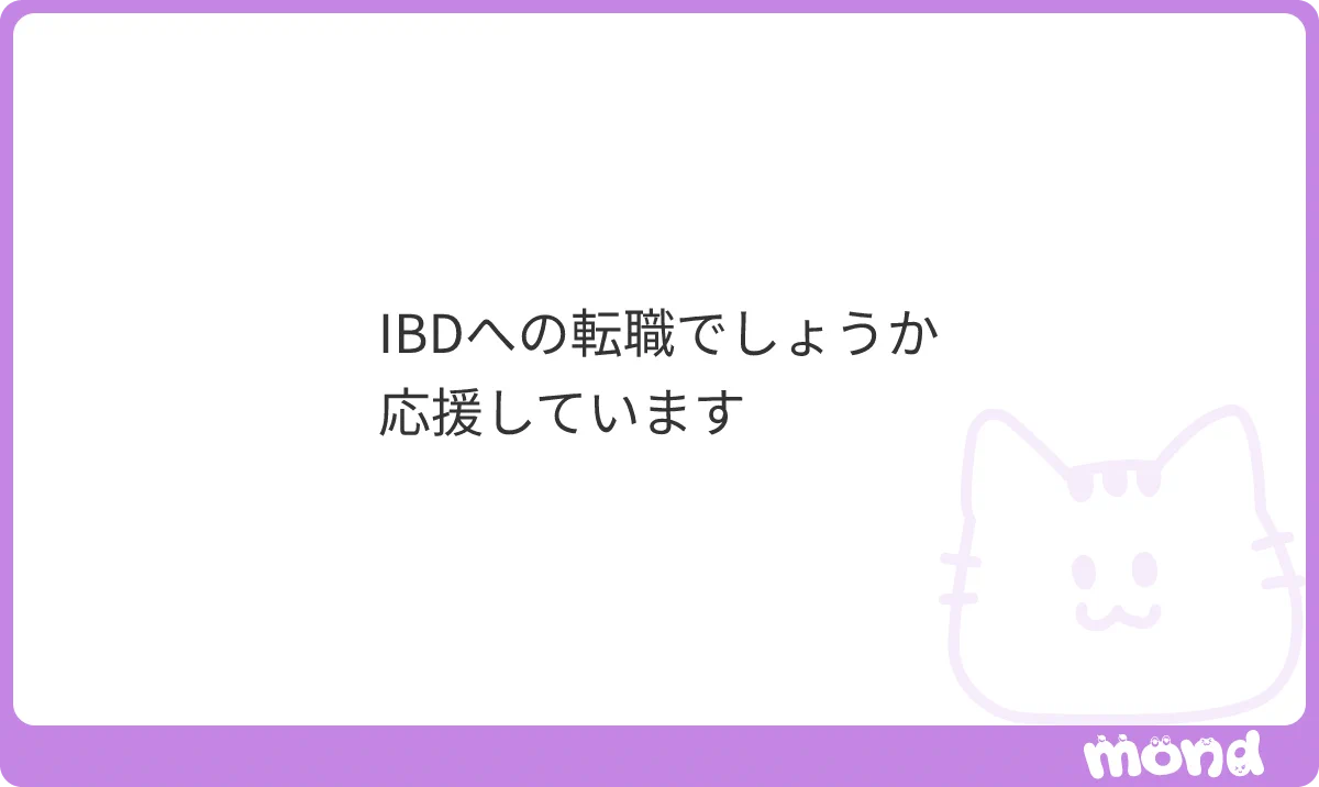 一定 on X: 