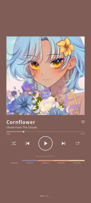 Image from bedaku (@bedckerr)
