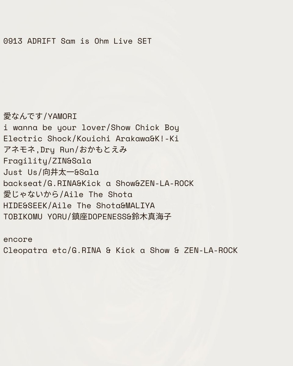 samisohm's tweet photo. 昨夜はありがとうございました最高の夜になりました

9/13 Live @AdriftShimokita 
Sam is Ohm × Re. present 「ENTRANCE」　@Re_dot_Inc 

また是非よろしくお願いします。 https://t.co/7KvNB5JDQG