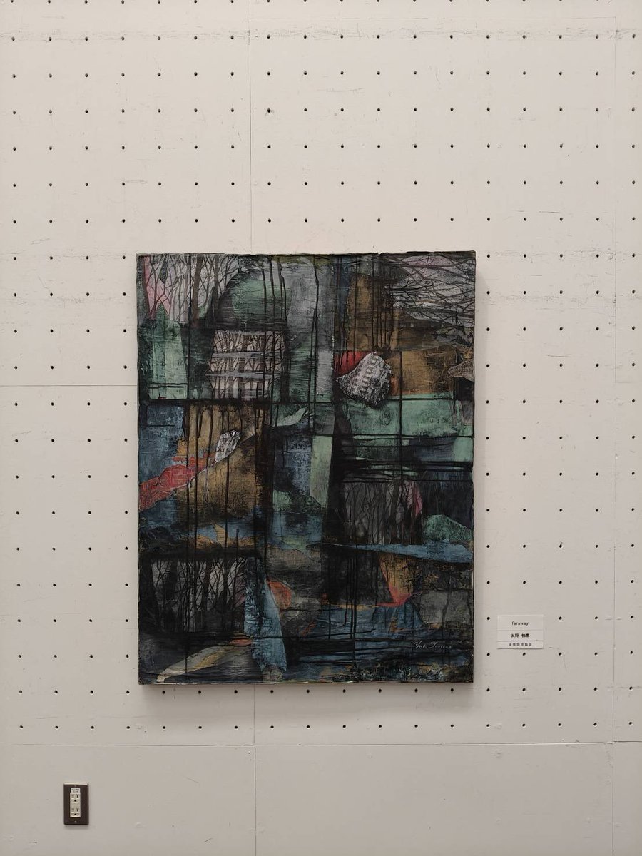 shutaiten's tweet photo. 【第61回主体展】
全14室の中から1室ごとに数点ずつ作品をご紹介致します。
第14室より https://t.co/wyWs5m5PPm