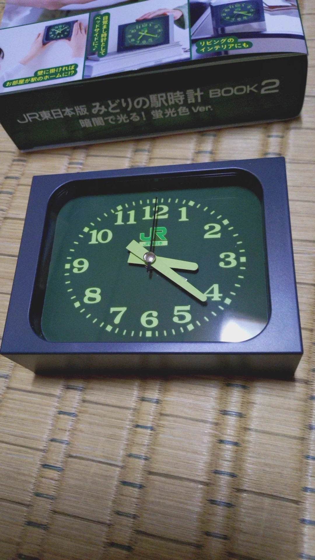 岡内 裕（300形MRT） on X: 