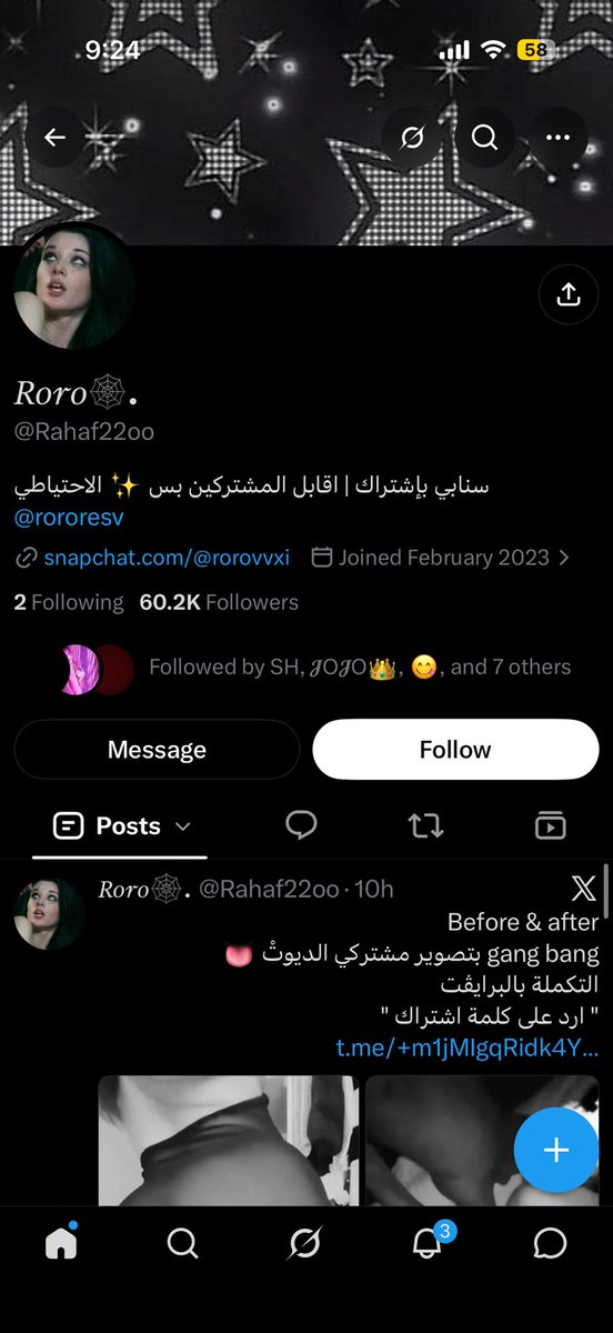 AAlgh14's tweet photo. @Rahaf22oo و الله ك��اب حتى هذا مو أنت المشكلة الفيديو كله مسروق https://t.co/AKoM6dFjF7