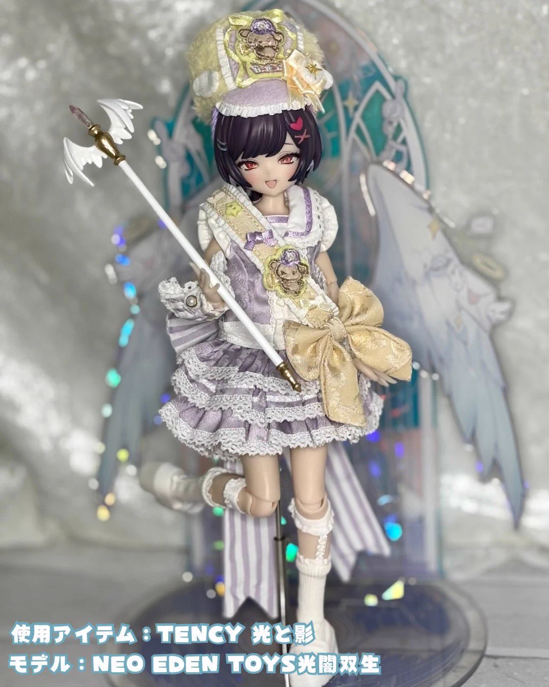 ゆづたん様　オーダーカゴ完成品 カカプラネット【大阪店】公式 on X: 
