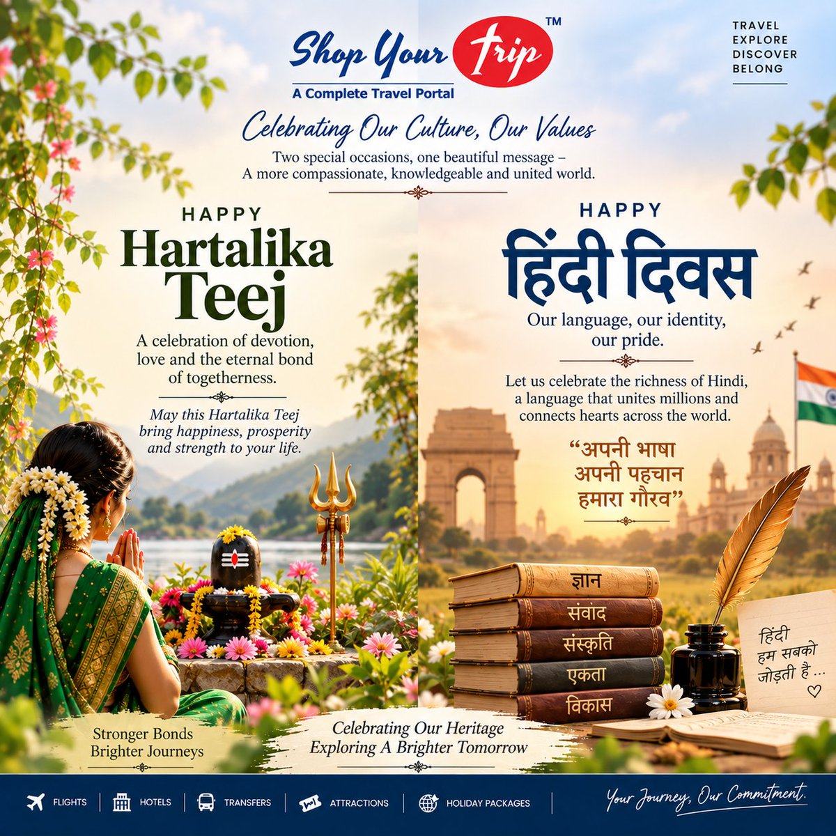 ShopYourTrip's tweet photo. 🇮🇳✨ Celebrating India’s faith, culture &amp; heritage!
🐘 Ganesh Chaturthi — wisdom &amp; new beginnings
🌿 Hartalika Teej — love &amp; devotion
🇮🇳 Hindi Diwas — celebrating our language &amp; identity
Three celebrations. One beautiful India. ❤️
#GaneshChaturthi #HartalikaTeej #HindiDiwas https://t.co/BVlGQ7olqv