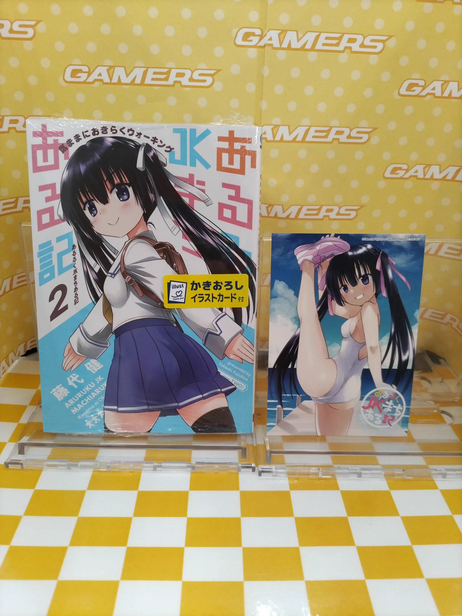 ゲーマーズ博多店 on X: 