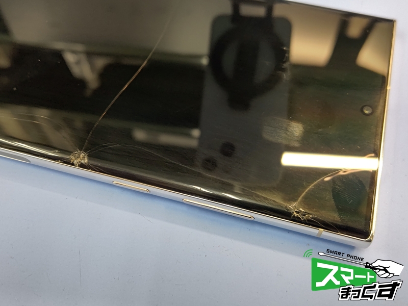 smartmax_LT932's tweet photo. 【Galaxy S23 Ultra】
滋賀県守山市より画面修理のご依頼です👨‍🔧
「画面のガラスが割れてしまった…」とお困りでした💦
画面交換を行い、ひび割れもすっかり無くなって元通り綺麗なスマホに復活です😊
飛び込みでのご来店も郵送修理も大歓迎です！
#Galaxy修理 #守山市 #草津市 https://t.co/7BA4iRhjIK