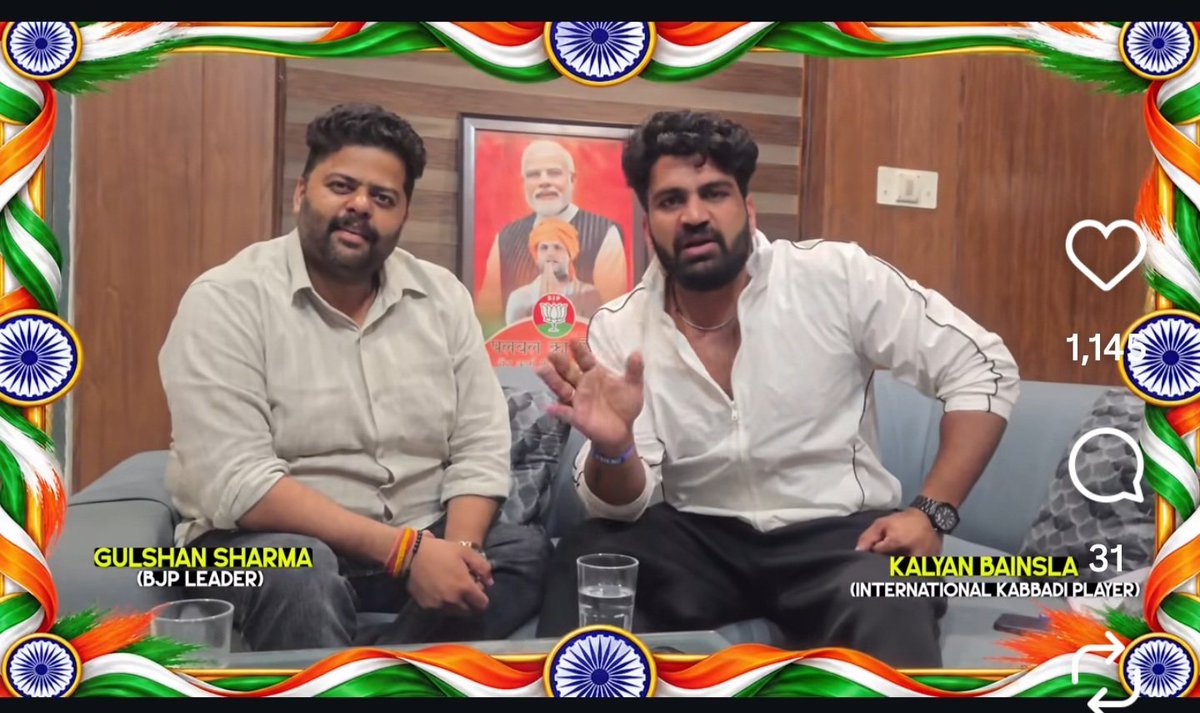 amitkilhor's tweet photo. Kalyan Bainsla, HR30Y4949 चलाते हुए, लड़की को बाइक से मारने की कोशिश करते हुए भाग गए थे।
रुझान आने शुरू हो गए है, 
बैंसला की पहुंच बड़े लेवल तक है, शायद इसीलिए पुलिस अब तक कुछ नहीं कर पाई।

Bainsla ji Gulshan Sharma ji, BJP leader, ke bade acche dost bataye ja rhe hai.

@gurgaonpolice @TrafficGGM