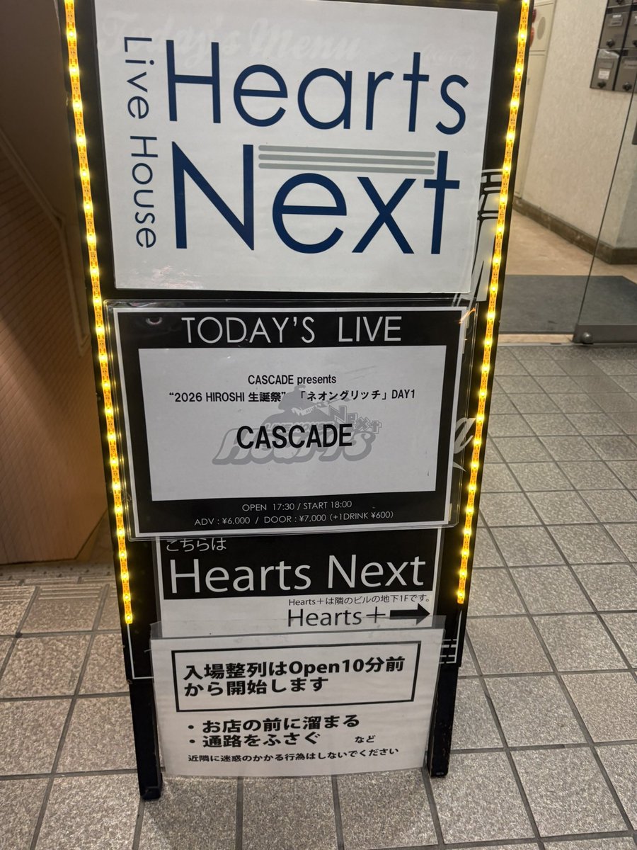 maaya28jay's tweet photo. 土日はHIROSHIくんBirthdayライブのネオングリッチに参戦して来ましたー🫶
HIROSHIくんのドラム、いつにも増してめちゃくちゃ凄かったし、筋肉に見惚れてしまった☺️☺️☺️ https://t.co/DvrfPUO8R2