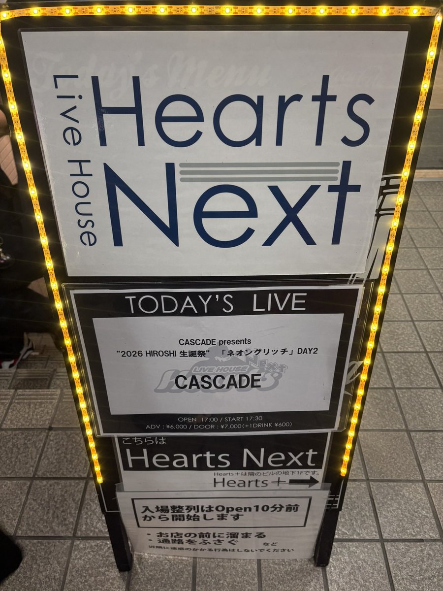 maaya28jay's tweet photo. 土日はHIROSHIくんBirthdayライブのネオングリッチに参戦して来ましたー🫶
HIROSHIくんのドラム、いつにも増してめちゃくちゃ凄かったし、筋肉に見惚れてしまった☺️☺️☺️ https://t.co/DvrfPUO8R2