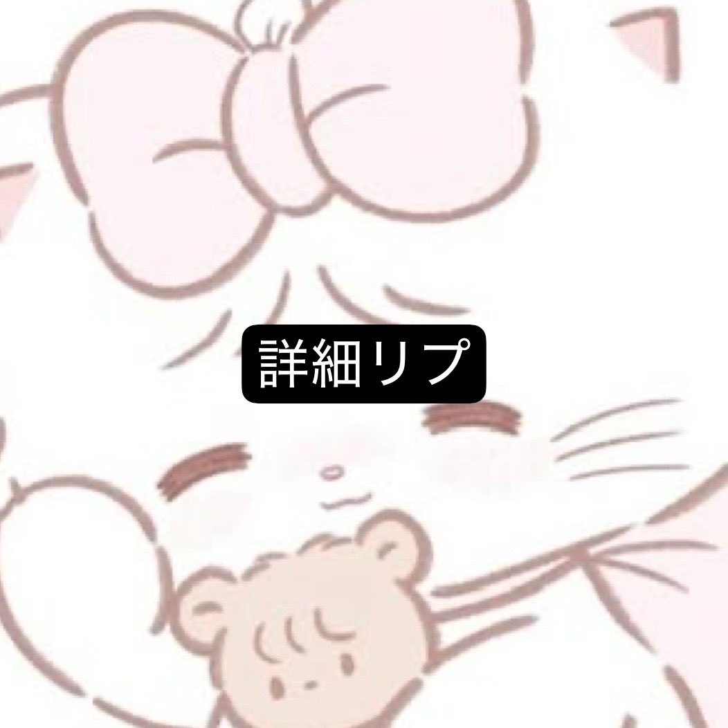 yugi_1969_'s tweet photo. @purumelt TikTokより失礼いたします⟡.·
素敵な企画ありがとうございます参加させていただきます>⩊<✨🎵 https://t.co/SwSFAhjyCT