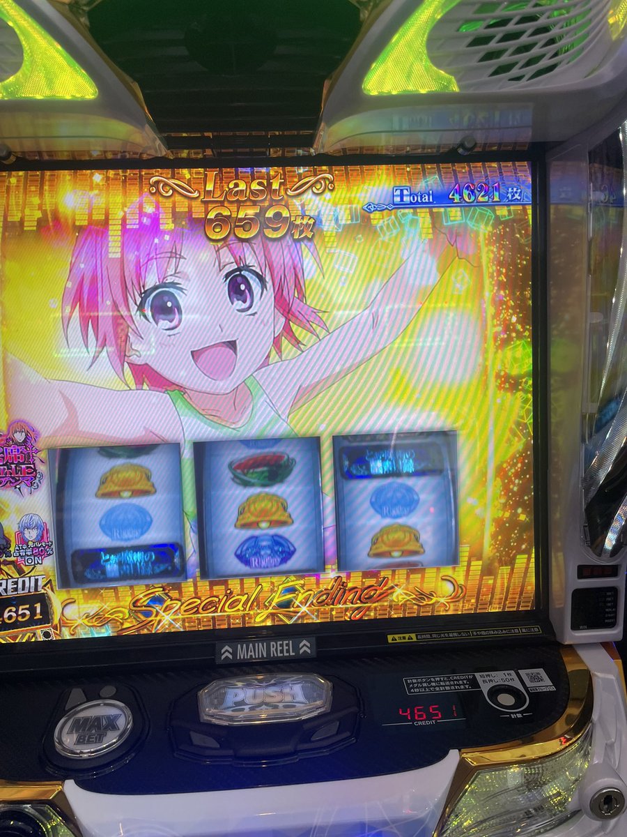 _x_x_ya's tweet photo. リベンジ成功だけど投資62kは死ぬかと思った https://t.co/PqHFHpEXiL