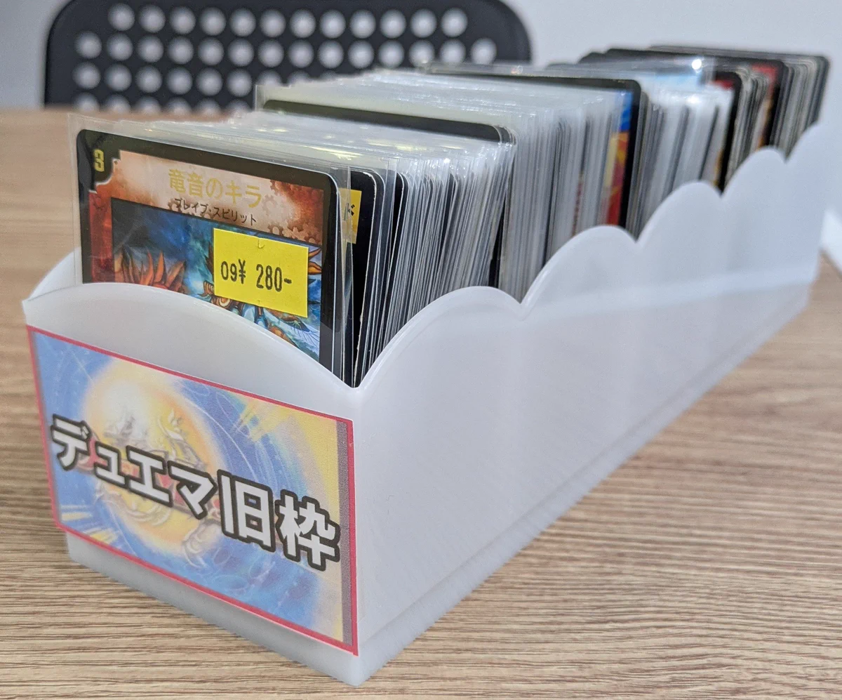 トレゾウ 三宮店 on X: 