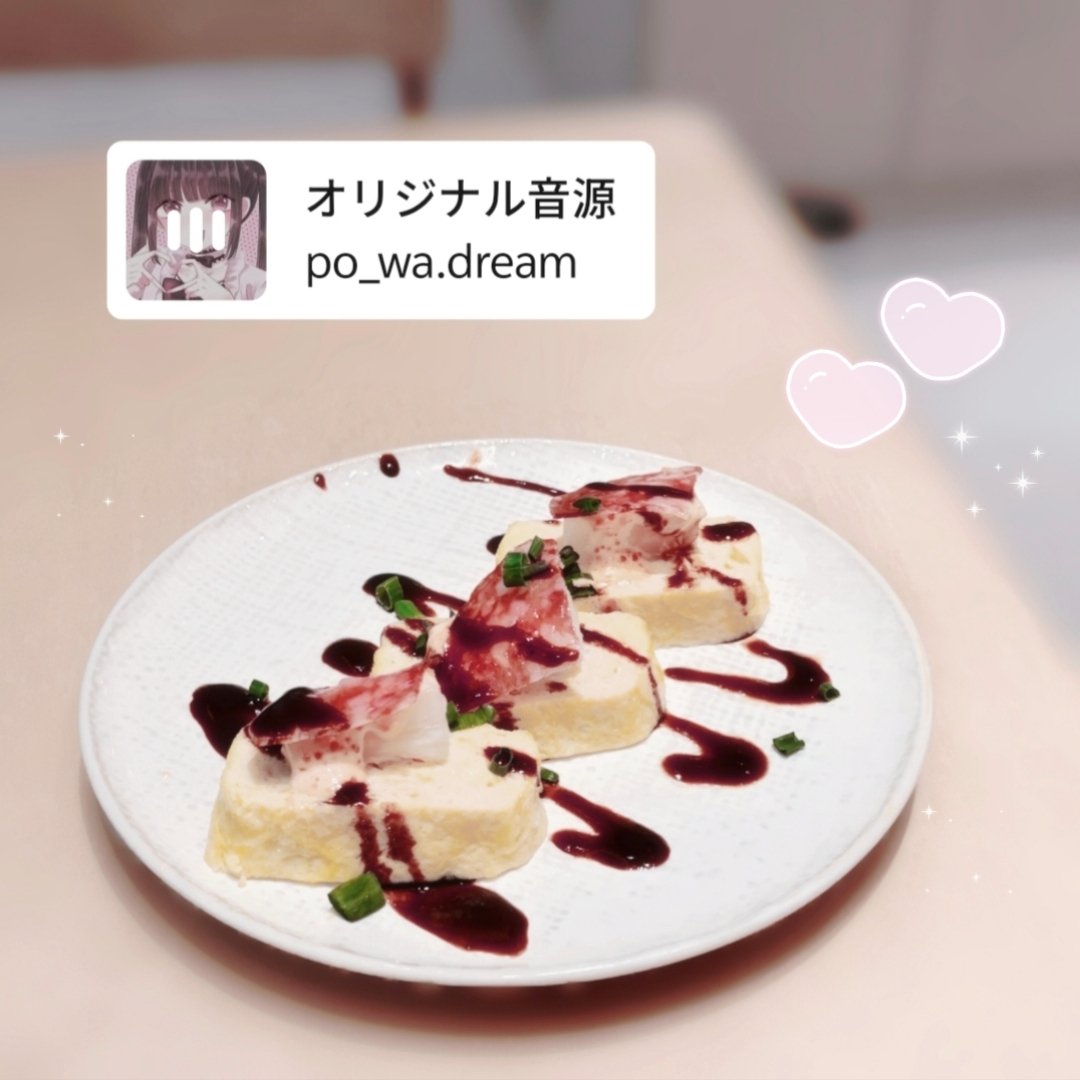 kik_08424's tweet photo. 最近めっちゃ暑いよねᐡ•̥ ·̫ •̥`…💧

今はもう、さっぱりした冷やし麺しか食べたくない気分🩵~.ᐟ.ᐟ https://t.co/InziimqGHl