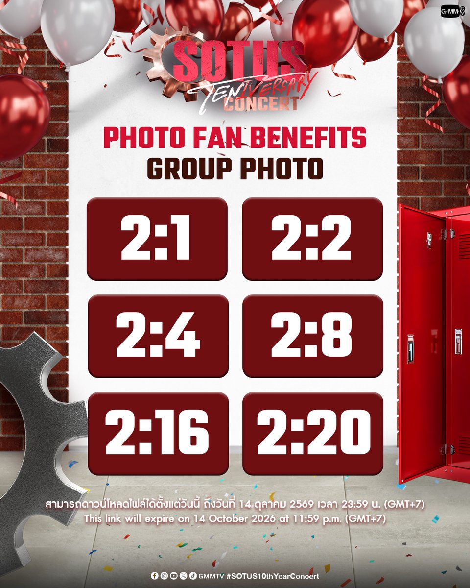 GMMTV's tweet photo. Photo Fan Benefits | "SOTUS TENIVERSARY CONCERT ⚙️"
PRIVATE PHOTO 2:1
GROUP PHOTO 2:2 | 2:4 | 2:8 | 2:16 | 2:20   

📍Download Link : #SOTUS10thYearConcertD1
2:1 👉🏻 https://t.co/VwEvUlCLqE
2:2 👉🏻 https://t.co/tbFPCTKsCZ
2:4 👉🏻 https://t.co/SHvdGTwVlt
2:8 👉🏻 https://t.co/LxIA5hgjA9
2:16 👉🏻 https://t.co/cmMweEB5kK
2:20 👉🏻 https://t.co/pGh9XCXVxP

📍Download Link : #SOTUS10thYearConcertD2
2:1 👉🏻 https://t.co/WXeQ4s7sod
2:2 👉🏻 https://t.co/runNQ1f0WG
2:4 👉🏻 https://t.co/ZZDoj3in1m
2:8 👉🏻 https://t.co/UM6pmTAH9p
2:16 👉🏻 https://t.co/086doiIaop
2:20 👉🏻 https://t.co/oc5b2XPivF

สามารถดาวน์โหลดไฟล์ได้ตั้งแต่วันนี้ ถึงวันที่ 14 ตุลาคม 2569 เวลา 23:59 น. (GMT+7)
This link will expire on 14 October 2026 at 11:59 p.m. (GMT+7)

#SOTUS10thYearConcert
#GMMTV