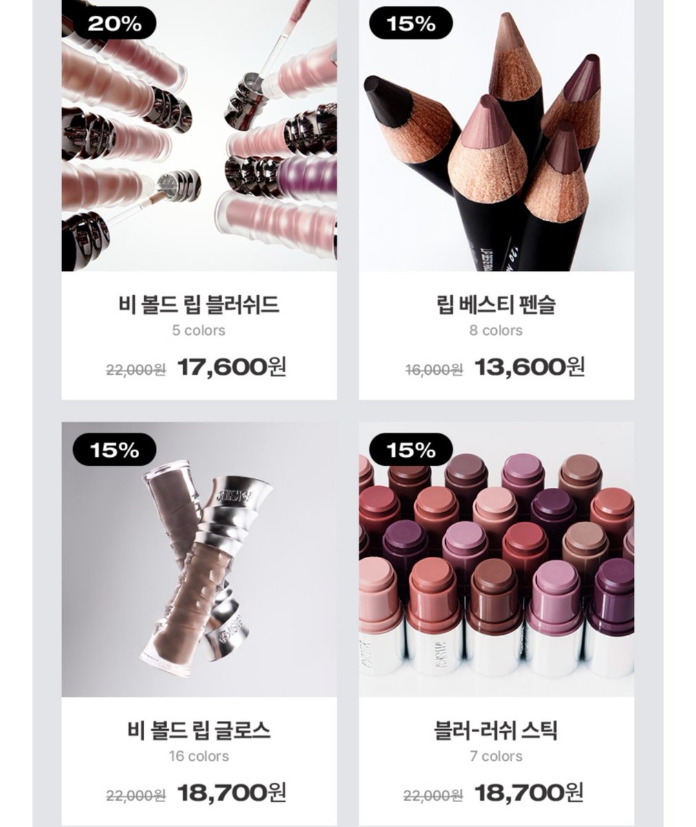 snowdoesnot's tweet photo. 1년에 한 번뿐이라는 감사제 가격인디
..... 왜 갑자기 쿠폰 내리고 죄다 링크 막혔는지 알겠당 https://t.co/zP3bDJdXl9
