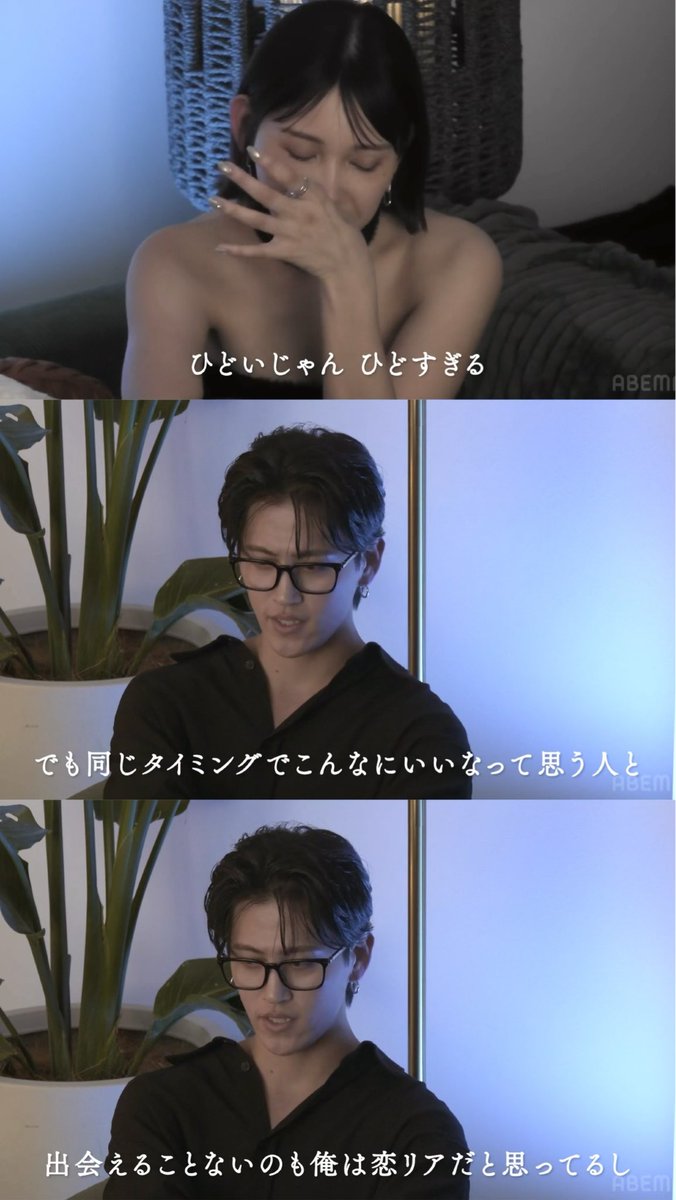 daichi___tokyo's tweet photo. 男が怒られる理由、基本これ

言葉選び→ミスると、こうなる↓

#ラブキャッチャージャパン3
#だいち
#みゆ https://t.co/AlU1UkbqVD