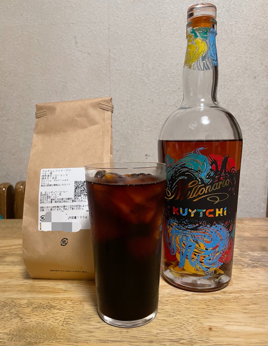 666_whisky's tweet photo. 今日は 休みなので 昼間から 酒を飲みます

ミロナリオクイッチ アイスコーヒー割り

せっかくなので豆もペルーのもので https://t.co/JdOD5UhYWr