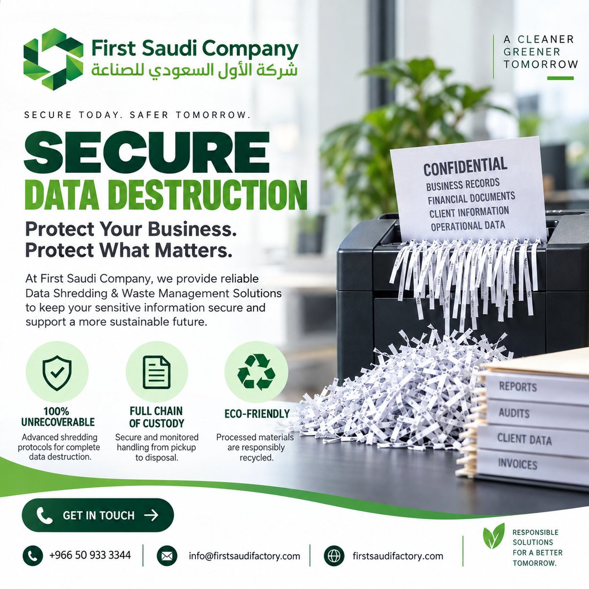 firstsaudicomp's tweet photo. 🔒 Secure Data Destruction You Can Trust.

Protect sensitive documents with secure shredding, controlled handling &amp; responsible recycling. ♻️

Protect your data. Protect your business.

#FirstSaudiCompany #DataDestruction #DataSecurity #Recycling #SaudiArabia https://t.co/qCNpX0v8pS